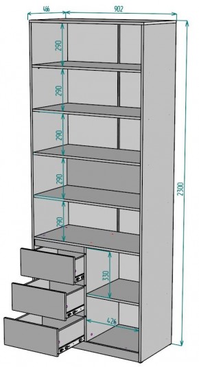 Шкаф Мальта H191 в Соликамске - solikamsk.mebel24.online | фото 2