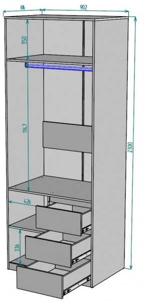 Шкаф Мальта H192 в Соликамске - solikamsk.mebel24.online | фото 2