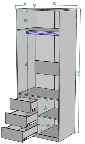 Шкаф Мальта H193 в Соликамске - solikamsk.mebel24.online | фото 2