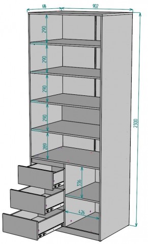 Шкаф Мальта H195 в Соликамске - solikamsk.mebel24.online | фото 2