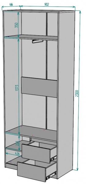 Шкаф Мальта H196 в Соликамске - solikamsk.mebel24.online | фото 2