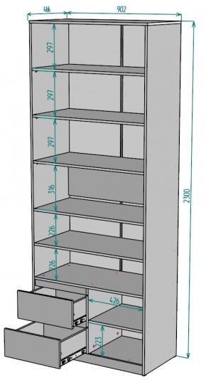 Шкаф Мальта H199 в Соликамске - solikamsk.mebel24.online | фото 2