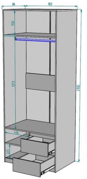 Шкаф Мальта H200 в Соликамске - solikamsk.mebel24.online | фото 2