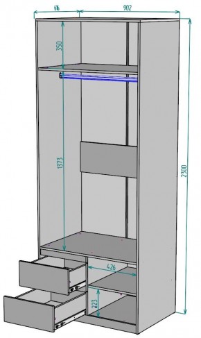 Шкаф Мальта H201 в Соликамске - solikamsk.mebel24.online | фото 2