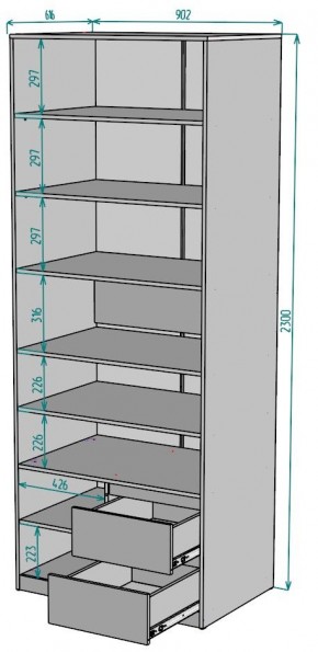 Шкаф Мальта H202 в Соликамске - solikamsk.mebel24.online | фото 2