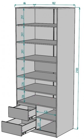 Шкаф Мальта H203 в Соликамске - solikamsk.mebel24.online | фото 2