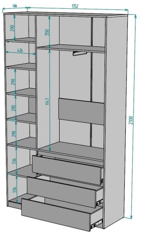 Шкаф Мальта H204 в Соликамске - solikamsk.mebel24.online | фото 2