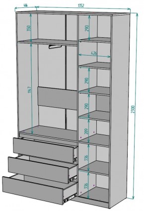 Шкаф Мальта H205 в Соликамске - solikamsk.mebel24.online | фото 2