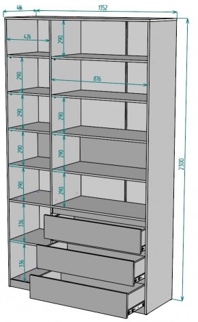 Шкаф Мальта H206 в Соликамске - solikamsk.mebel24.online | фото 2