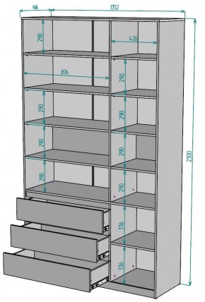 Шкаф Мальта H207 в Соликамске - solikamsk.mebel24.online | фото 2