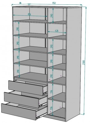 Шкаф Мальта H211 в Соликамске - solikamsk.mebel24.online | фото 2