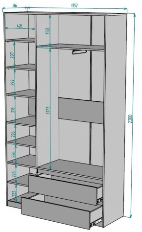 Шкаф Мальта H212 в Соликамске - solikamsk.mebel24.online | фото 2