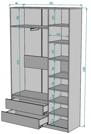 Шкаф Мальта H213 в Соликамске - solikamsk.mebel24.online | фото 2