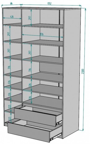 Шкаф Мальта H218 в Соликамске - solikamsk.mebel24.online | фото 2