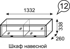 Шкаф навесной Венеция 12 бодега в Соликамске - solikamsk.mebel24.online | фото 3