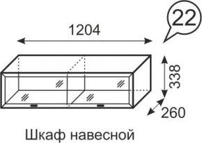 Шкаф навесной Венеция 22 бодега в Соликамске - solikamsk.mebel24.online | фото 1