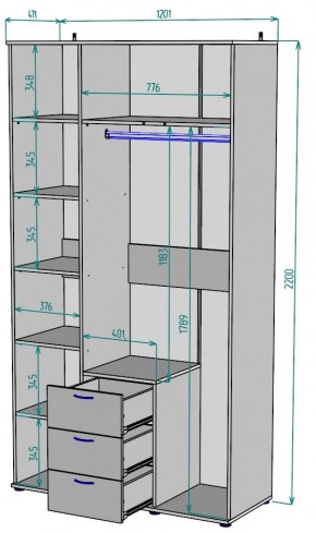 Шкаф Ольга H57 в Соликамске - solikamsk.mebel24.online | фото 2