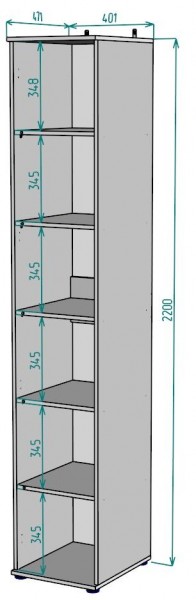 Шкаф Ольга H59 в Соликамске - solikamsk.mebel24.online | фото 2
