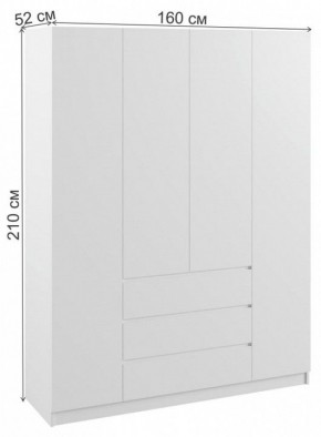 Шкаф платяной Мадера в Соликамске - solikamsk.mebel24.online | фото