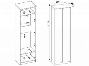 Шкаф платяной ШО-4 в Соликамске - solikamsk.mebel24.online | фото 8