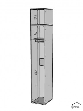 Шкаф с антресолью Linnea MHR-1A-1 2450х400х510 (Белый-М 11.1.1) в Соликамске - solikamsk.mebel24.online | фото 3