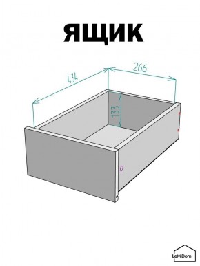 Шкаф с антресолью Linnea MHR-1A-3 2450х400х510 (Графит-М 11.1.25) в Соликамске - solikamsk.mebel24.online | фото 4