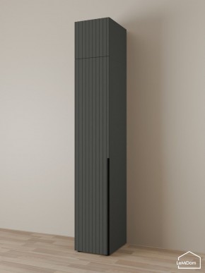 Шкаф с антресолью Linnea MHR-1A-4 2450х400х510 (Графит-М 11.1.25) в Соликамске - solikamsk.mebel24.online | фото 1