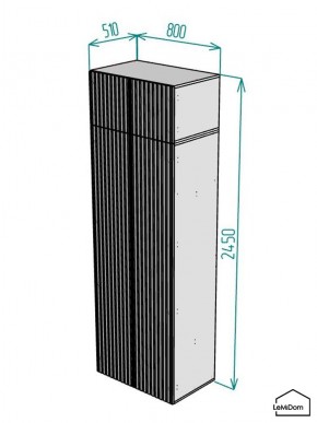 Шкаф с антресолью Linnea MHR-2POA-1 2450х800х510 (Белый-М 11.1.1) в Соликамске - solikamsk.mebel24.online | фото 2