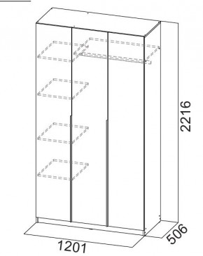 Шкаф ШК-5 (1200) Меланж в Соликамске - solikamsk.mebel24.online | фото 5