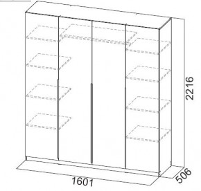 Шкаф ШК-5 (1600) Графит серый в Соликамске - solikamsk.mebel24.online | фото