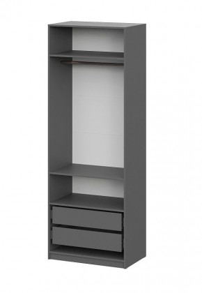 Шкаф ШК-5 + 2 полки + ящики (800) Графит в Соликамске - solikamsk.mebel24.online | фото 4