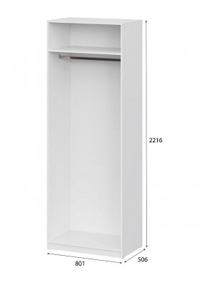 Шкаф ШК-5 (800) Белый текстурный в Соликамске - solikamsk.mebel24.online | фото 5