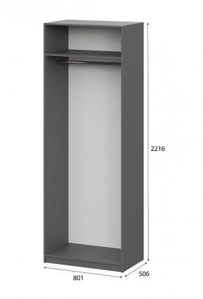 Шкаф ШК-5 (800) Графит серый в Соликамске - solikamsk.mebel24.online | фото 5