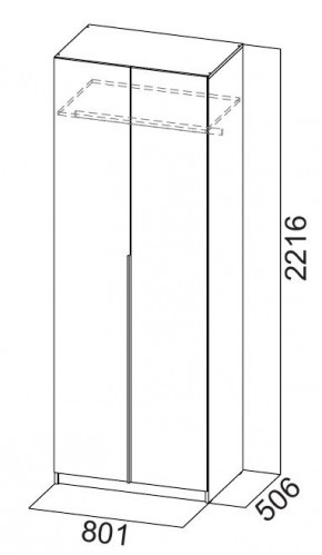 Шкаф ШК-5 (800) Меланж в Соликамске - solikamsk.mebel24.online | фото 5