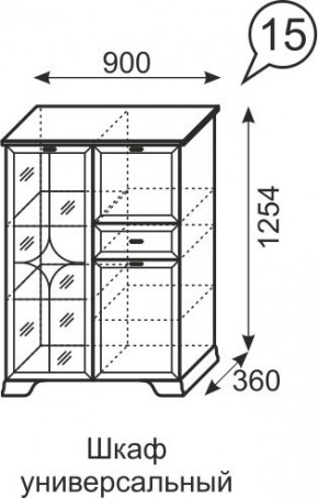 Шкаф универсальный Венеция 15 бодега в Соликамске - solikamsk.mebel24.online | фото 3
