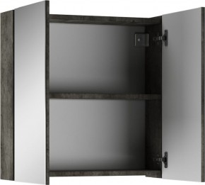 Шкаф-зеркало Мечта 60 Бетон АЙСБЕРГ (DM2338HZ) в Соликамске - solikamsk.mebel24.online | фото 3