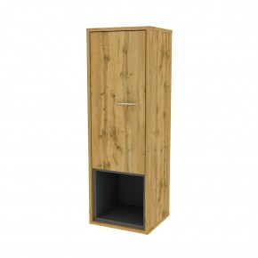Шкафчик Сити H183 в Соликамске - solikamsk.mebel24.online | фото 20