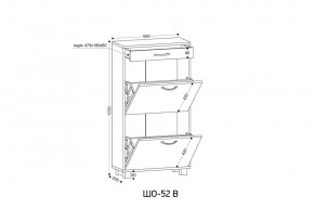 ШО-52 В тумба для обуви в Соликамске - solikamsk.mebel24.online | фото 3