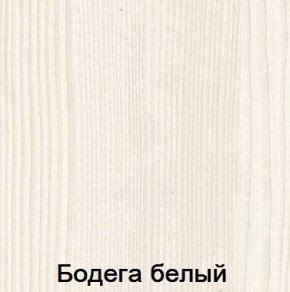 Спальня Мария-Луиза в Соликамске - solikamsk.mebel24.online | фото 2