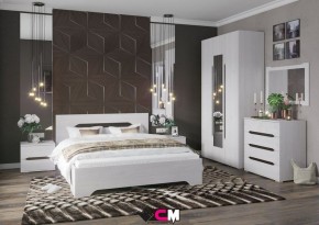 Спальня Валенсия в Соликамске - solikamsk.mebel24.online | фото 1