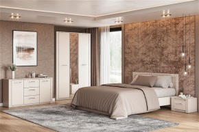 КАЛИПСО Спальный гарнитур (Меланж) модульный в Соликамске - solikamsk.mebel24.online | фото