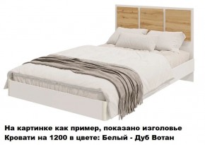 Спальный гарнитур Парус (Белый/Графит) модульный в Соликамске - solikamsk.mebel24.online | фото 3