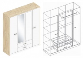 Спальный гарнитур "Милана" (модульный) в Соликамске - solikamsk.mebel24.online | фото 11