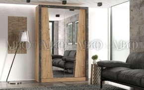 СОРЕНТО Спальный гарнитур ЛДСП (модульный) в Соликамске - solikamsk.mebel24.online | фото 9