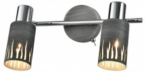 Спот Rivoli Lethe Б0055654 в Соликамске - solikamsk.mebel24.online | фото
