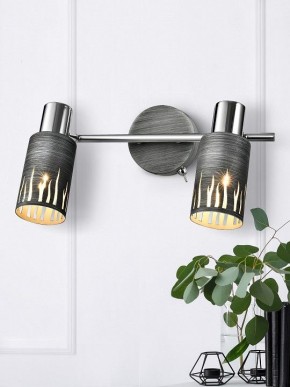 Спот Rivoli Lethe Б0055654 в Соликамске - solikamsk.mebel24.online | фото 3
