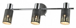 Спот Rivoli Lethe Б0055655 в Соликамске - solikamsk.mebel24.online | фото