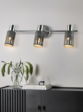 Спот Rivoli Lethe Б0055655 в Соликамске - solikamsk.mebel24.online | фото 3