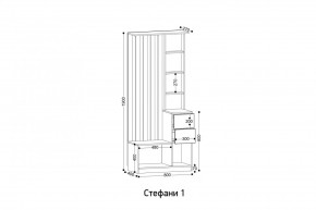 СТЕФАНИ-1 Прихожая в Соликамске - solikamsk.mebel24.online | фото 2