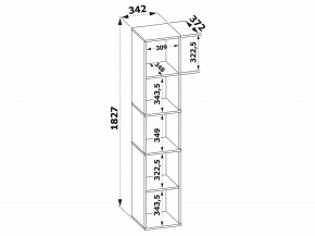 Стеллаж-колонка СТ-9 в Соликамске - solikamsk.mebel24.online | фото 3